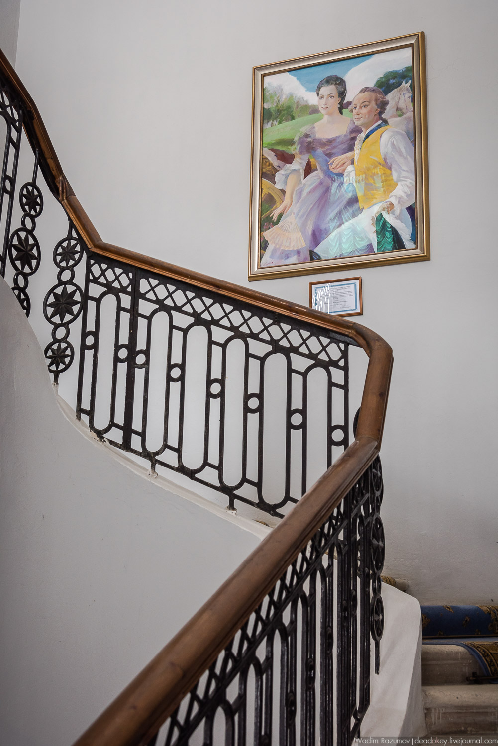 Богородицк, интерьеры дворца