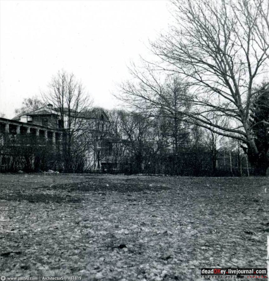 усадьба Петровское-Разумовское