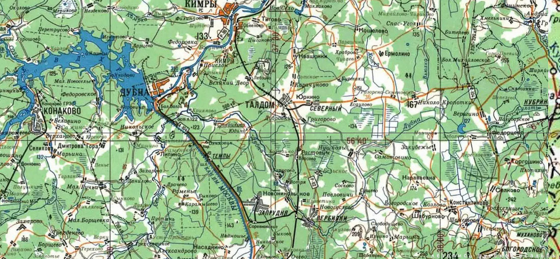 Талдом. Усадьба Клычкова