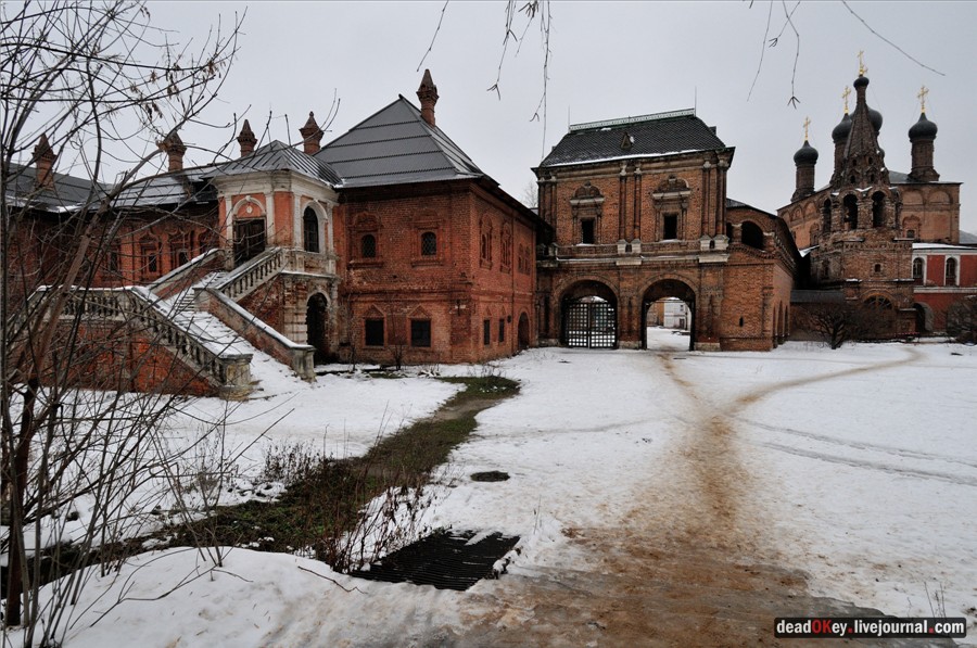 Крутицкое подворье