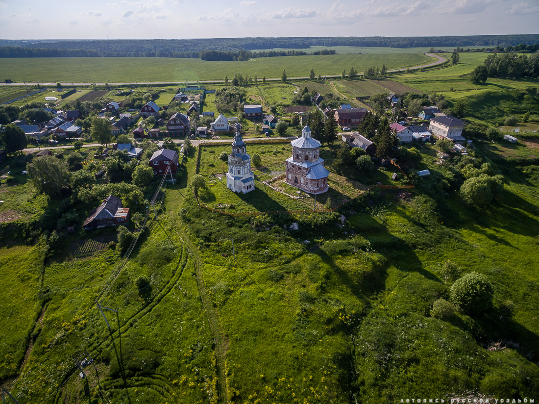 усадьба Чиркино