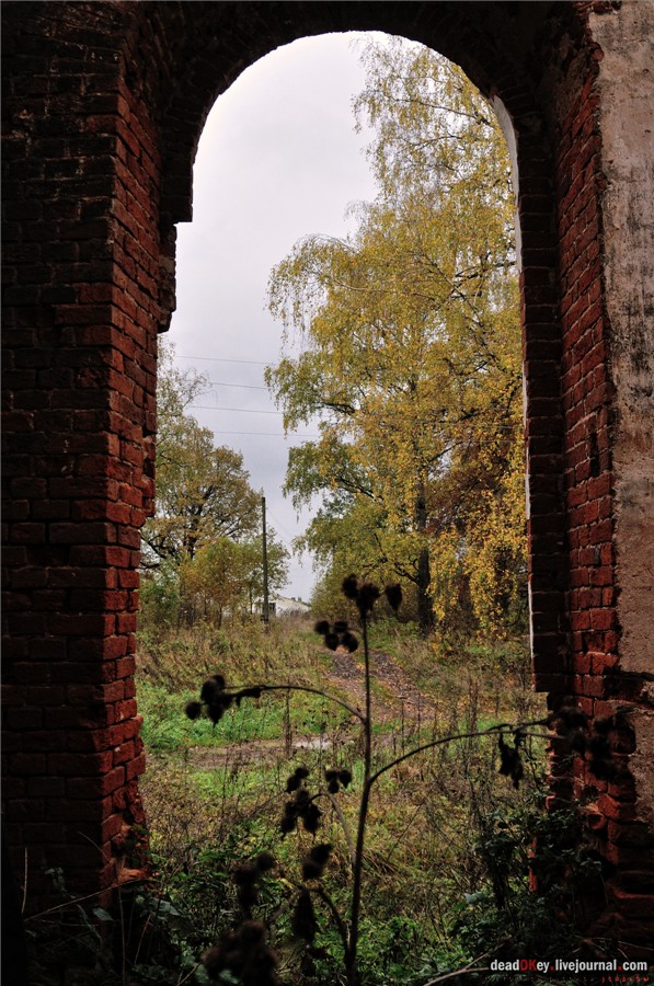 усадьба Федоровское