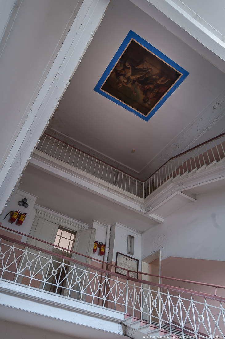 усадьба Любвино