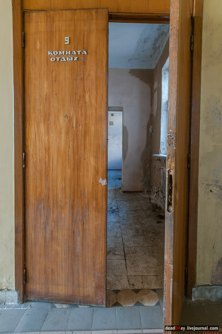 Островские ванны, г. Железноводск