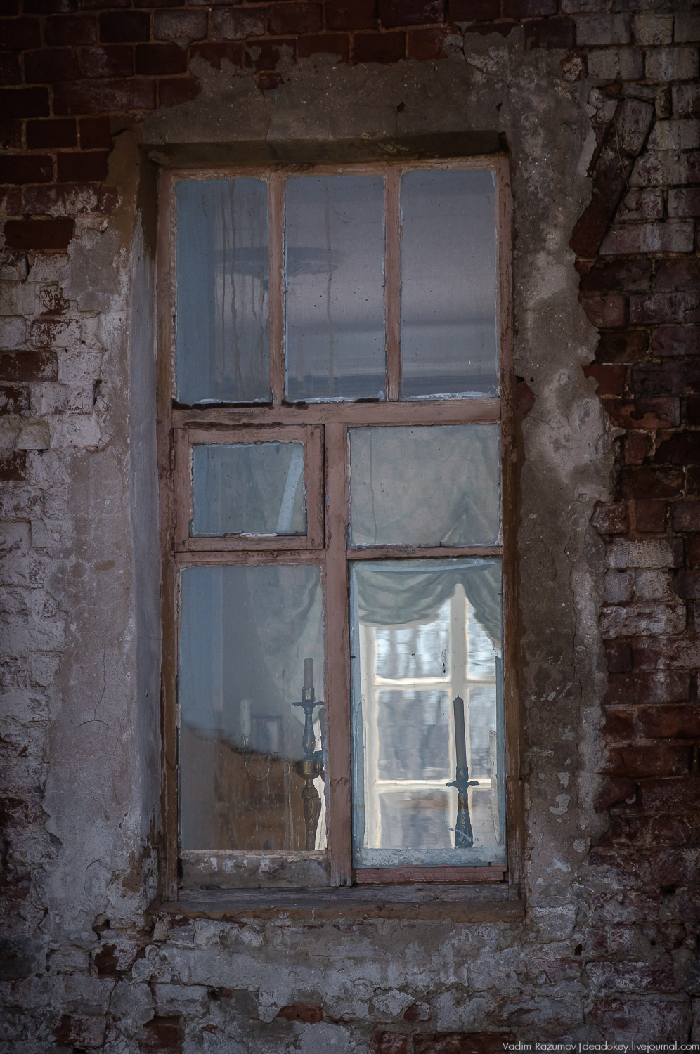 усадьба Моховое, Орловская область