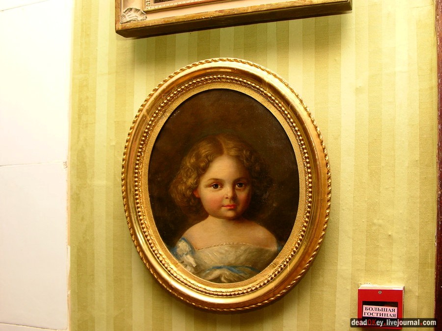 усадьба Мураново