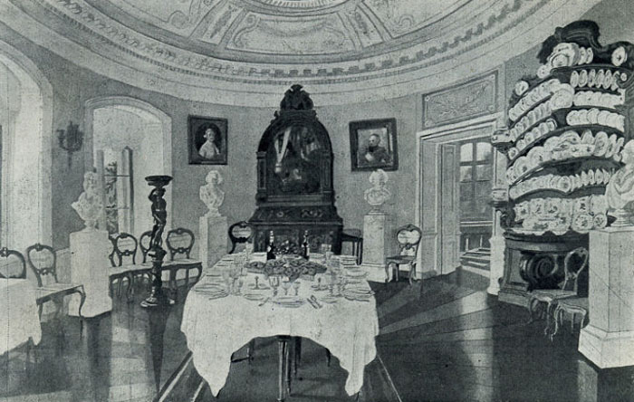 усадьба Отрада-Семеновское