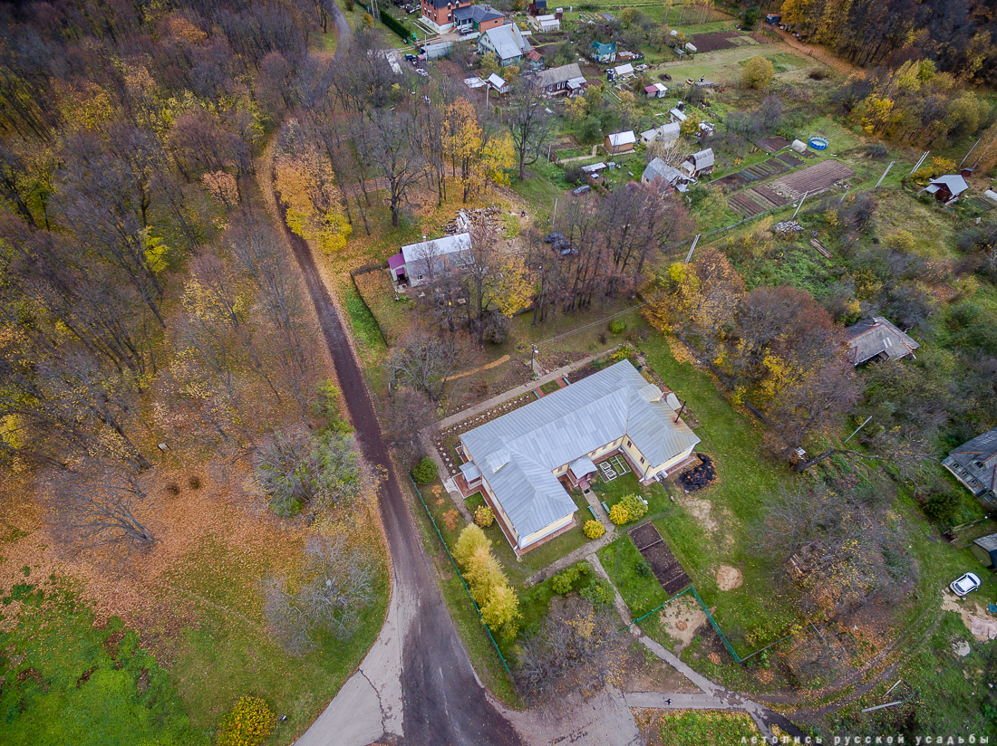 усадьба Боблово Д.И. Менделеева с квадрокоптера