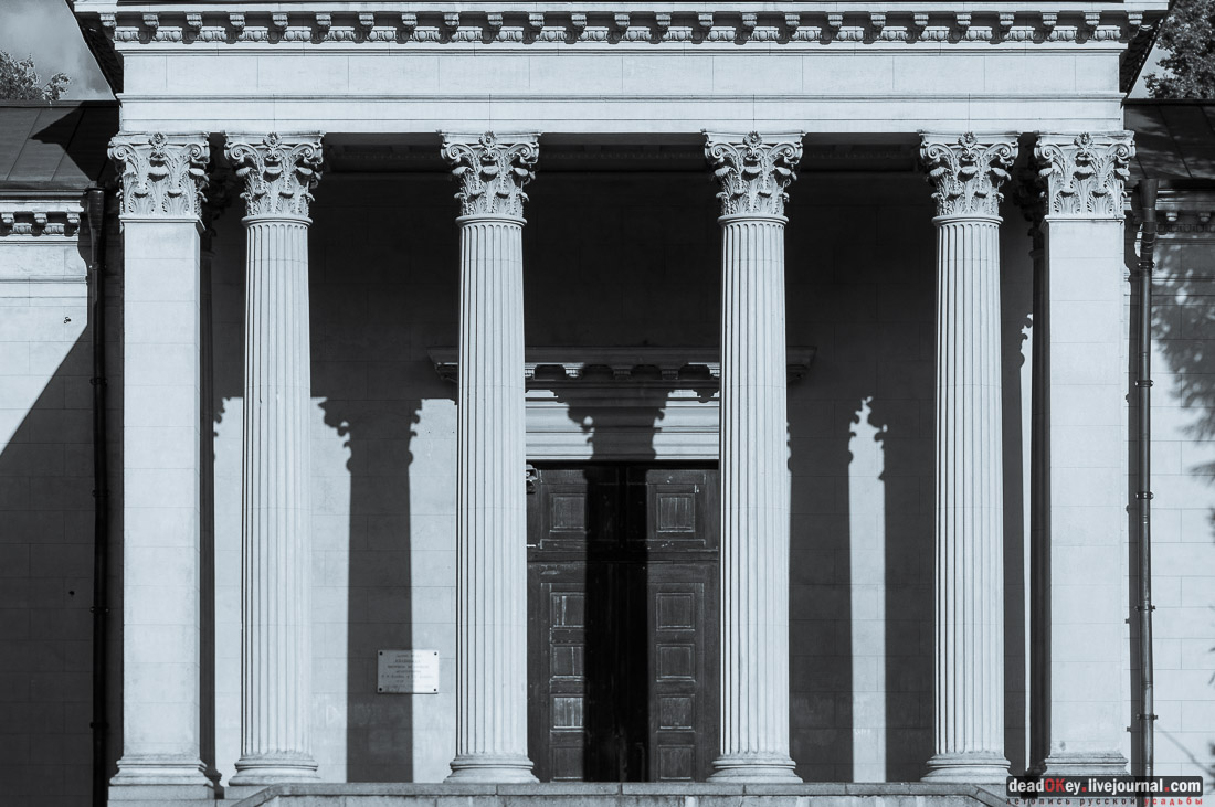 усадьба Архангельское