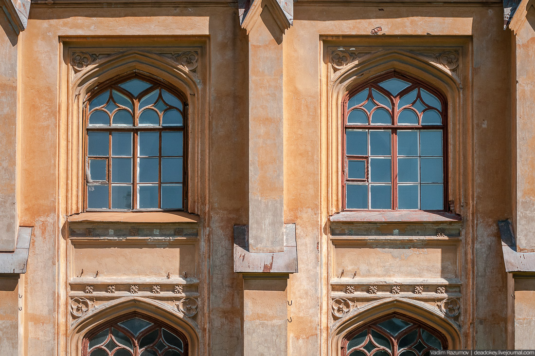 Петергофские конюшни