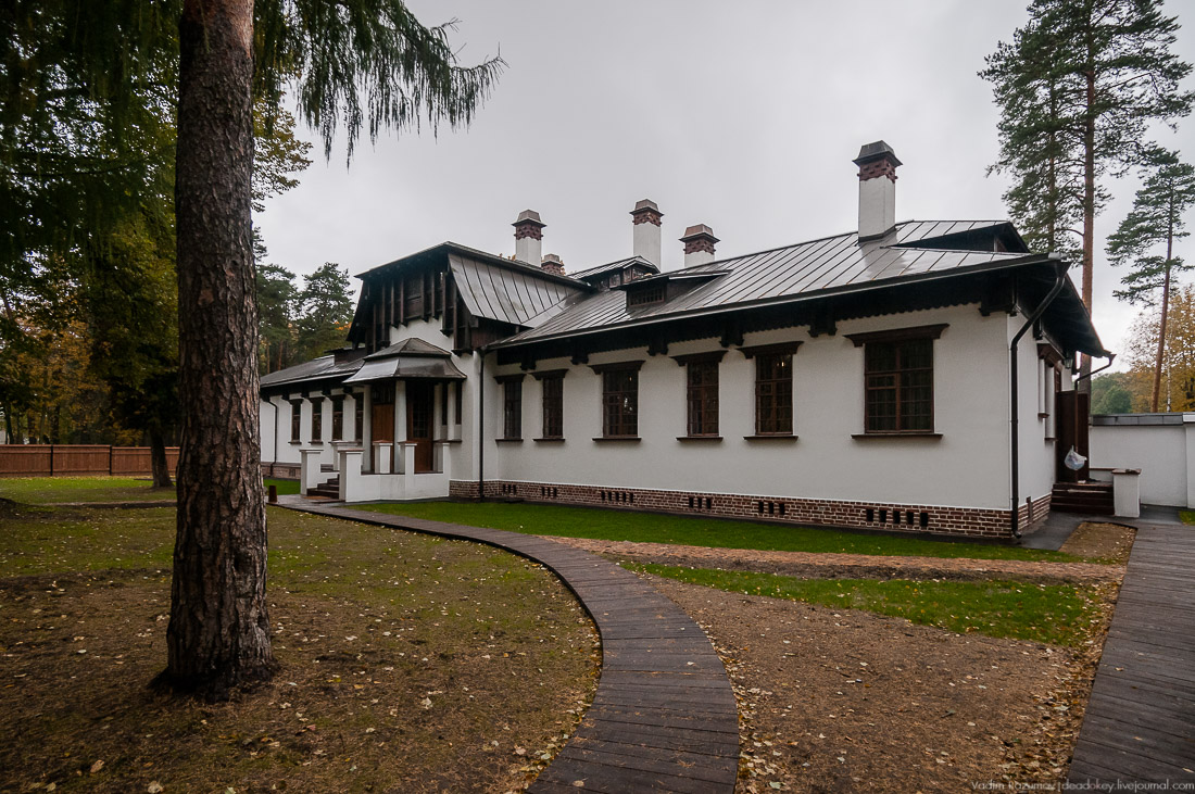 усадьба Глухово