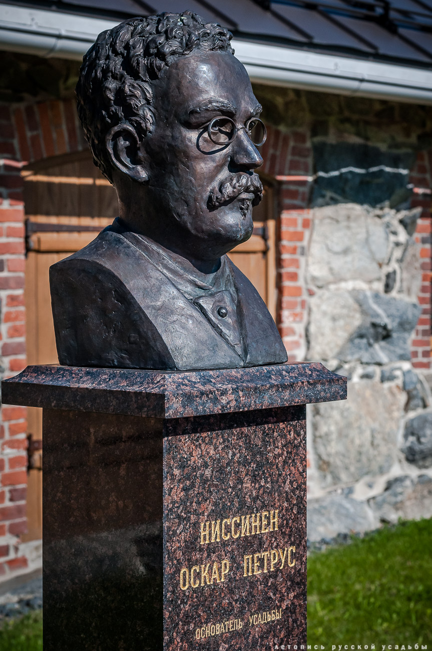 Ладожская усадьба. Ниэмелянхови, усадьба Ниэмеля, Карелия, Сортавала