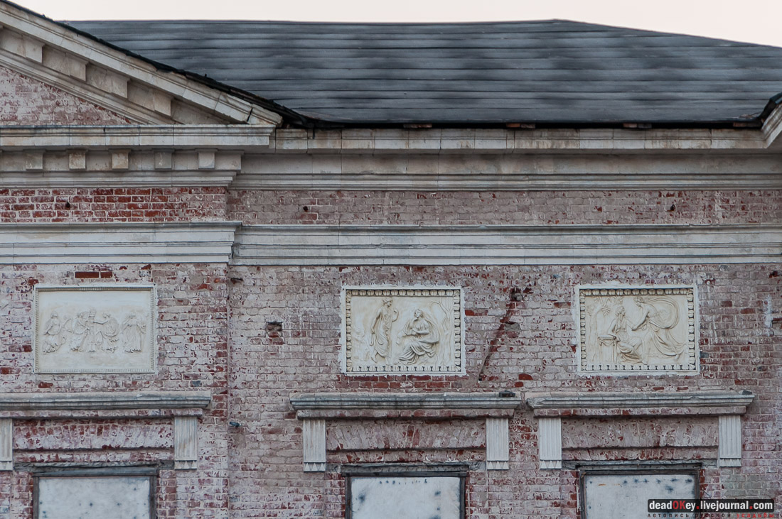 усадьба Никольское-Урюпино