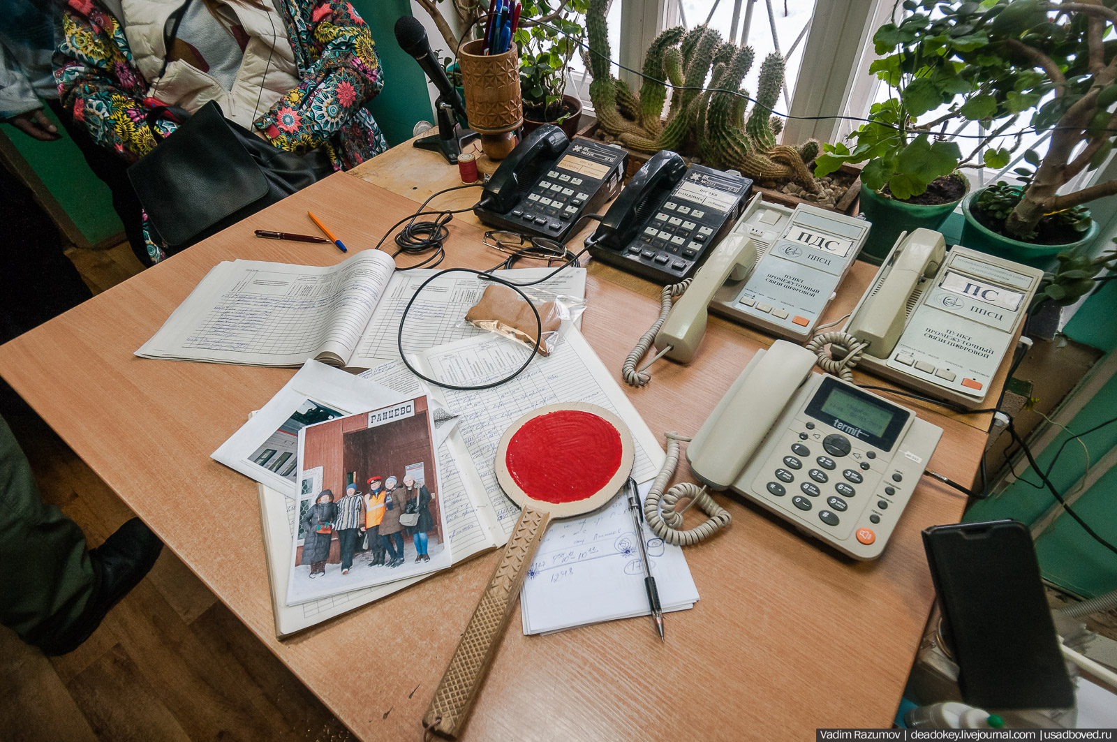 Железнодорожная станция Ранцево, Тверская область