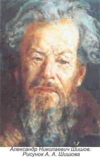 усадьба Лукино-Варино