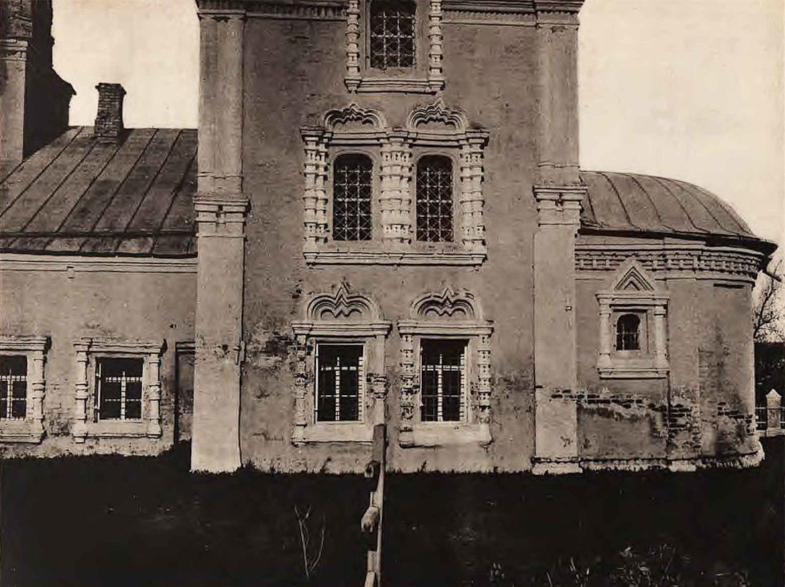 усадьба Комягино