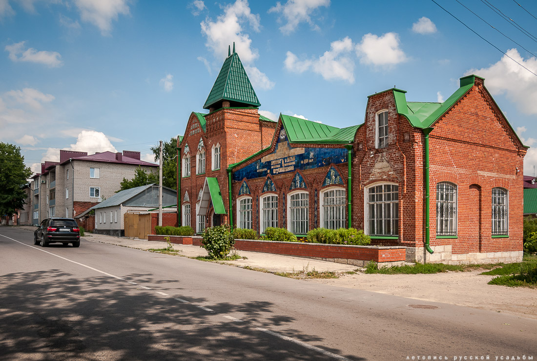 Инвестблогтур в Липецкую область. Летопись русской усадьбы