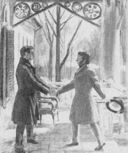 усадьба Лукино-Варино