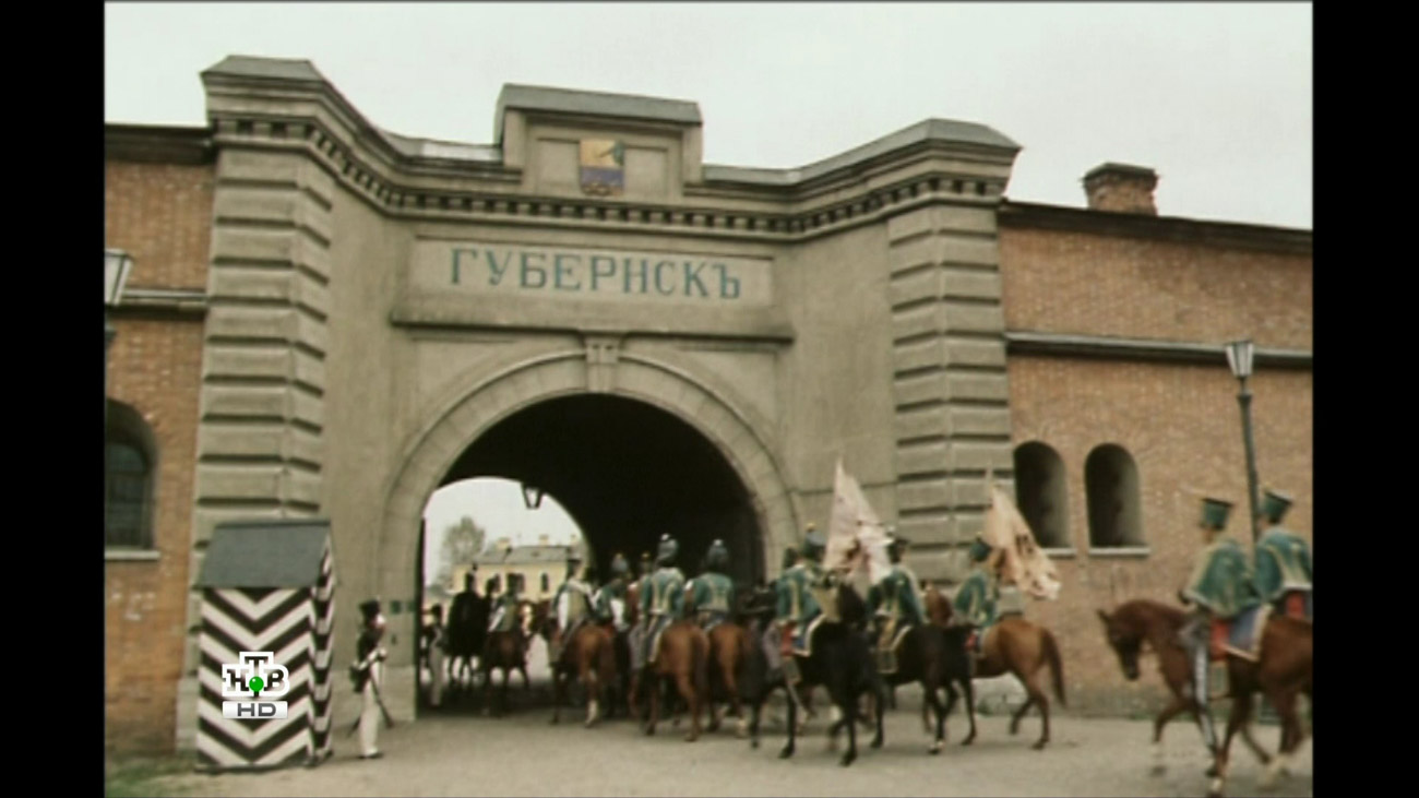 по местам съемок фильма О бедном гусаре замолвите слово (1980).