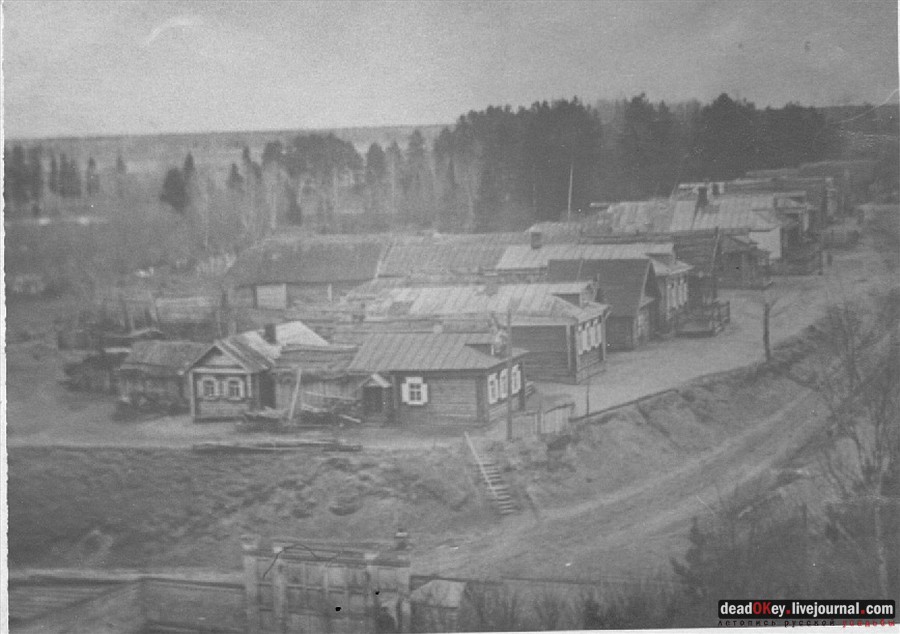 усадьба Городищи (