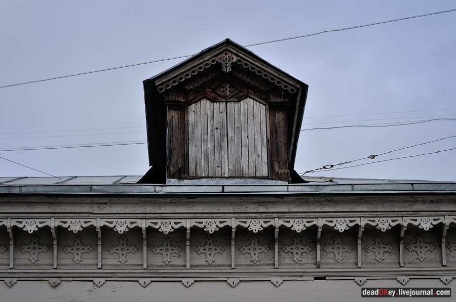 усадьба Д. Ф. Беляева, Рюмин переулок д.2