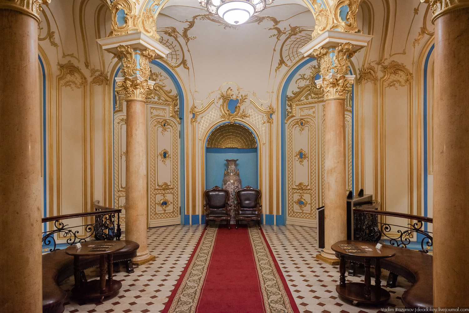 Книжно-выставочный проект Неглинная, Я люблю тебя