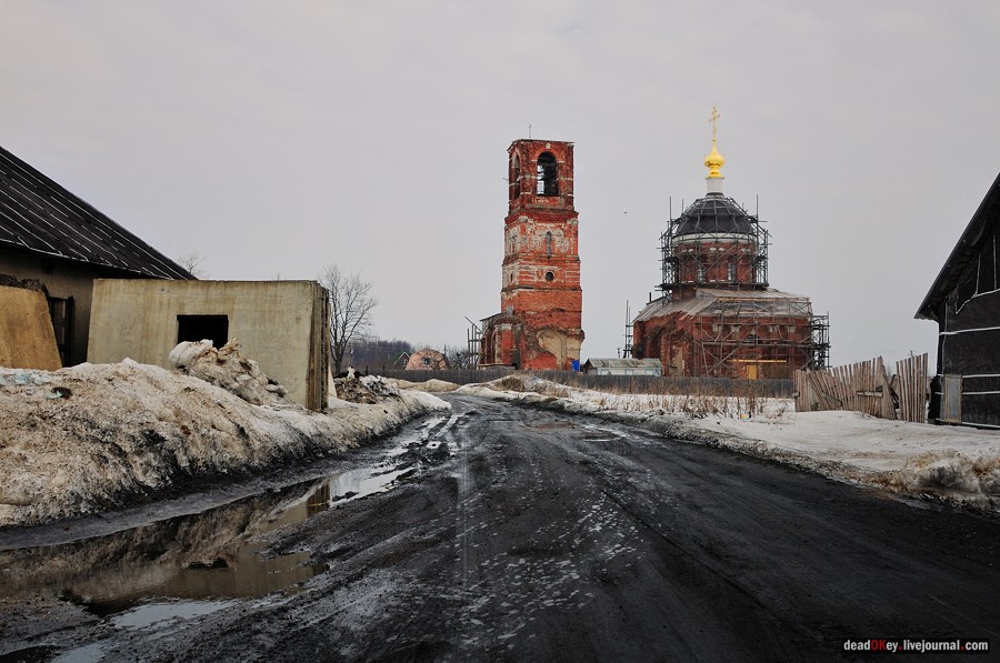 усадьба Пересветово