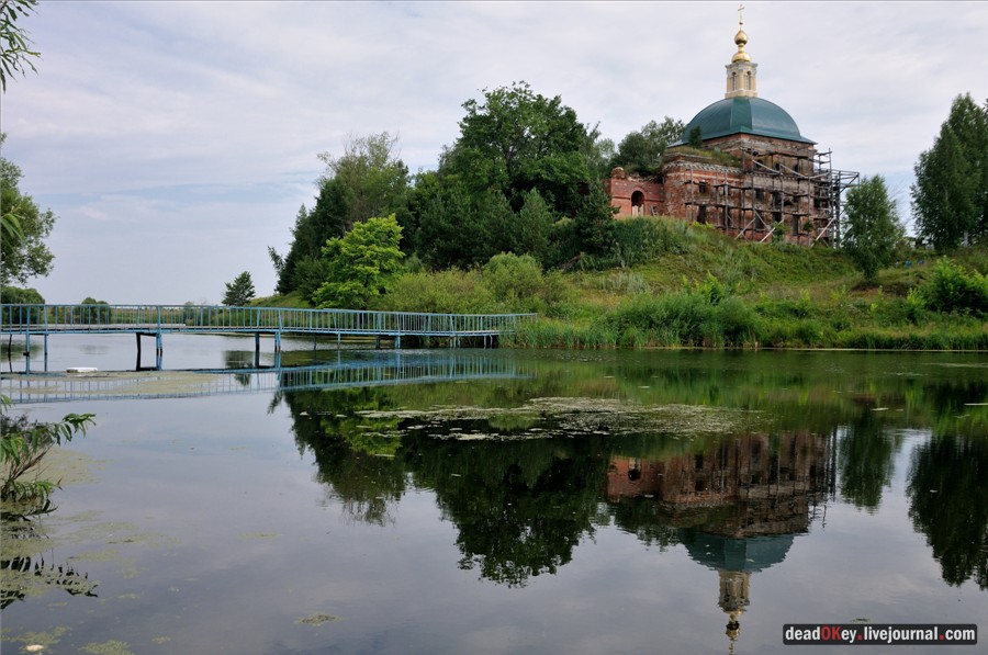 усадьба Троицкие Борки