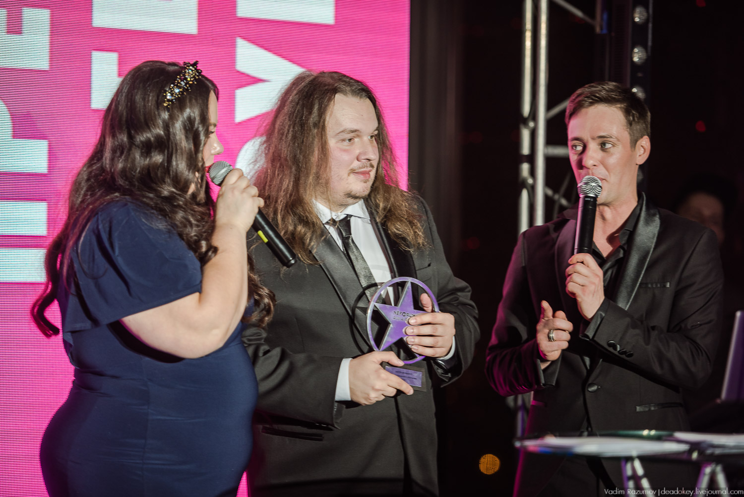 Neforum Awards 2018