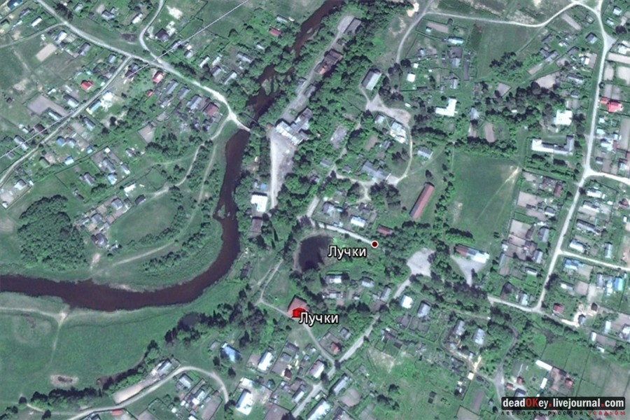 усадьба Лучки