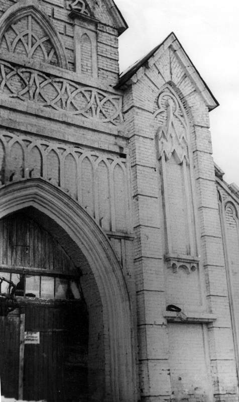 Усадьба Дубровицы. Архивные фотографии.