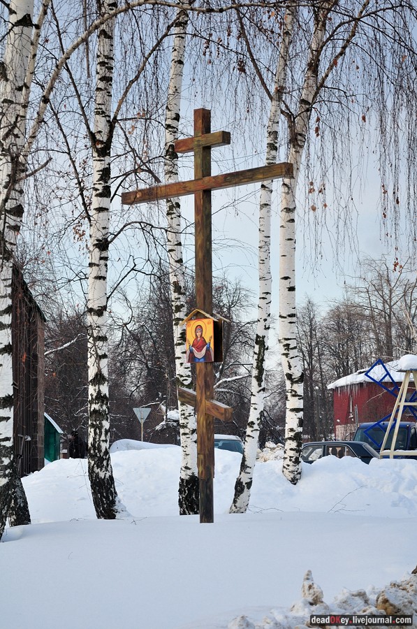 усадьба Дугино