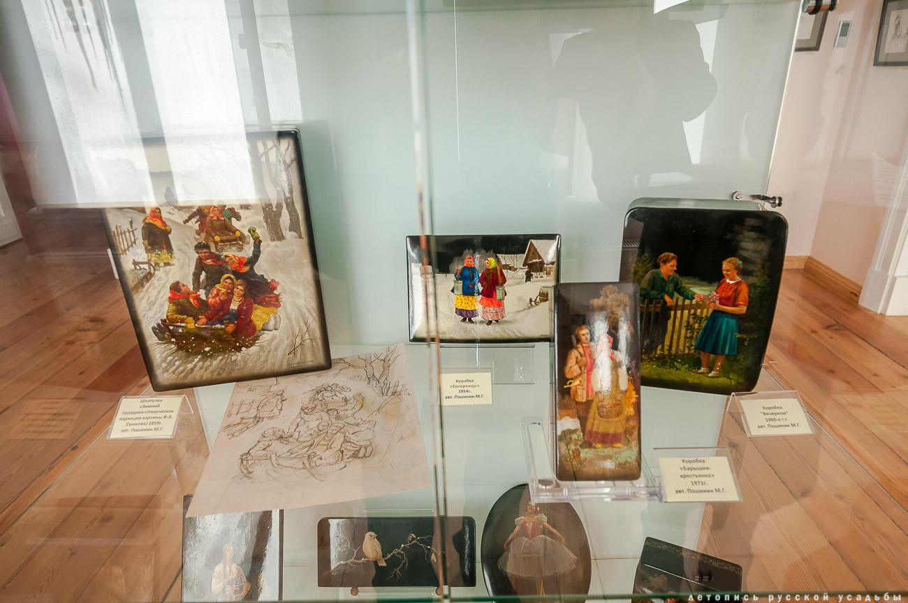 усадьба Федоскино (Данилково), федоскинская лаковая миниатюра, музей
