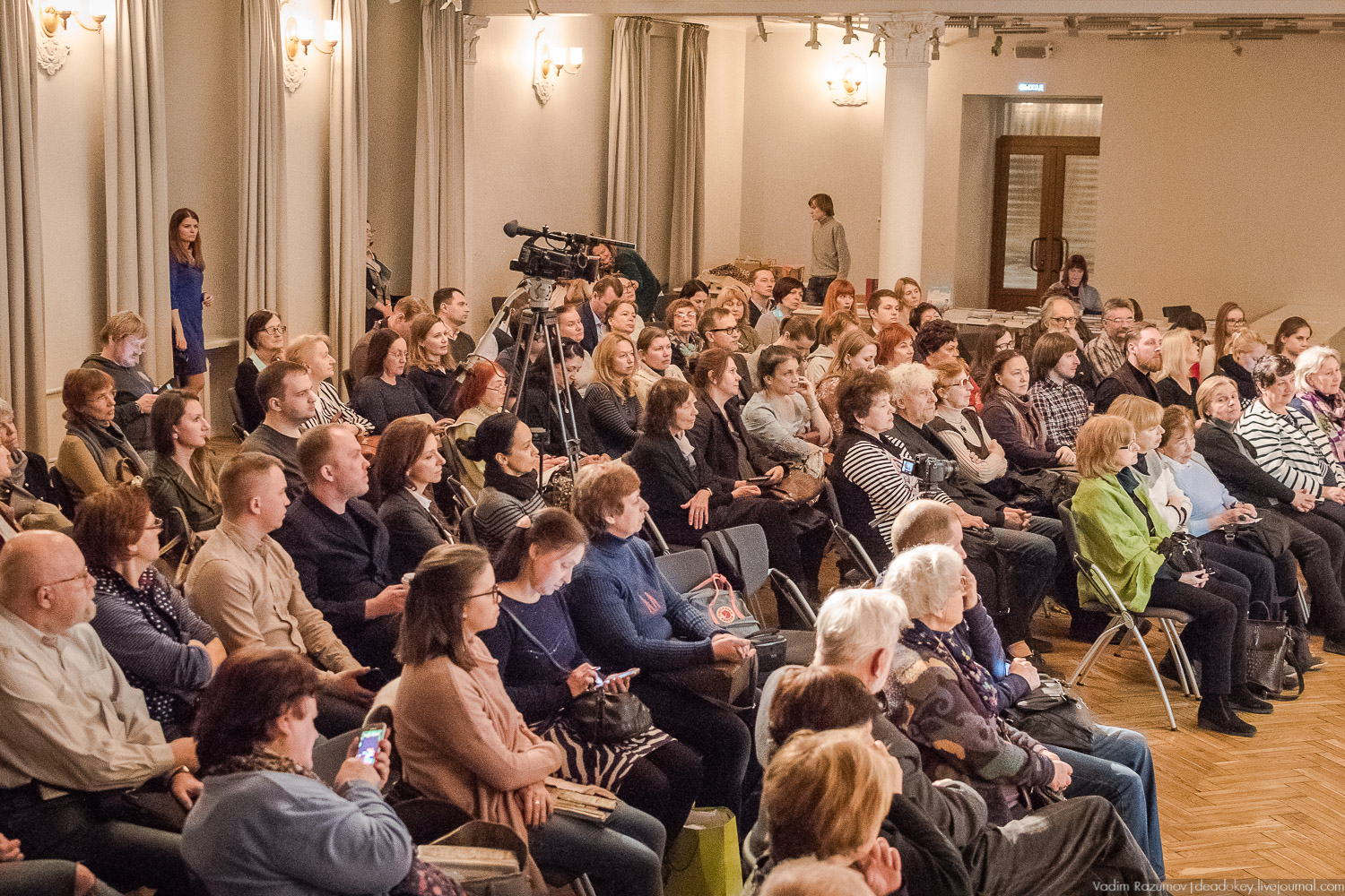 Школа наследия, семинар А.Т. Болотов в усадьбе на Волхонке, 1 апреля 2019 года