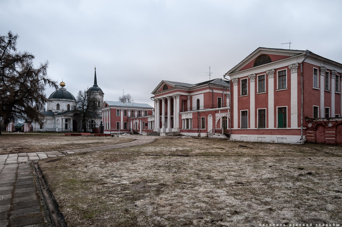 усадьба Мещерское