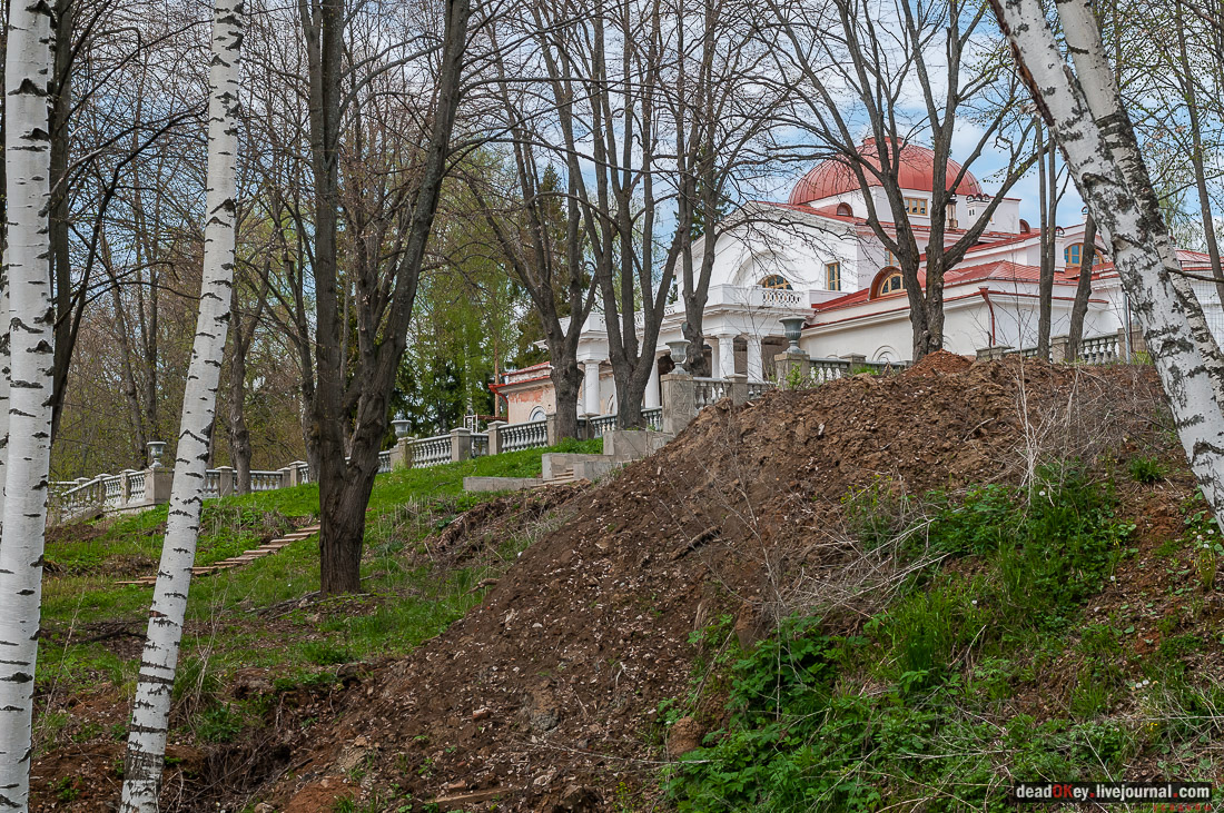 усадьба Студеные Ключи