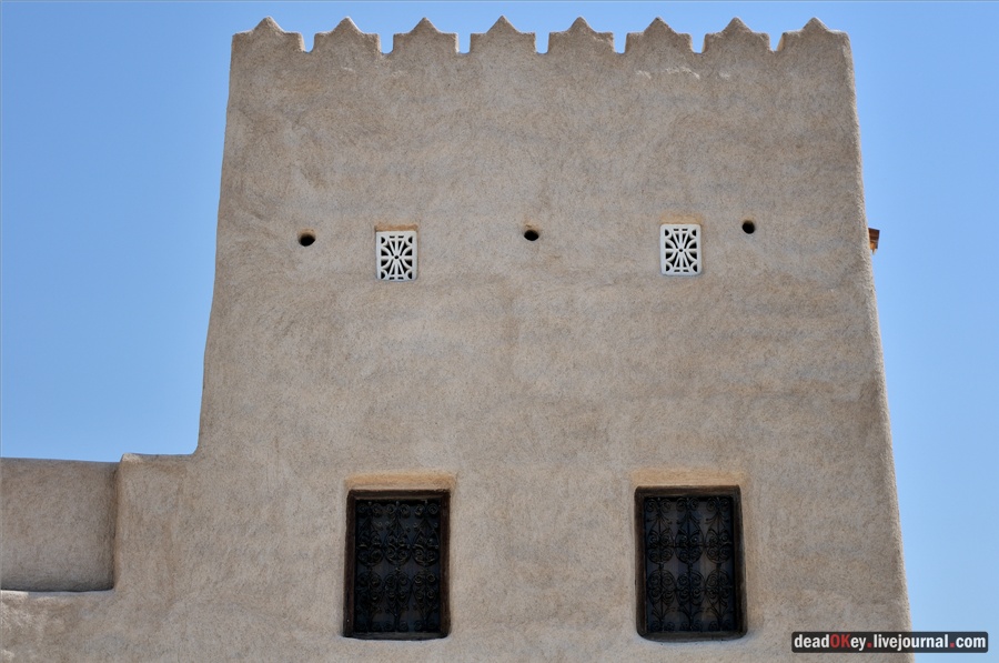 ОАЭ. Историческая часть Шарджи