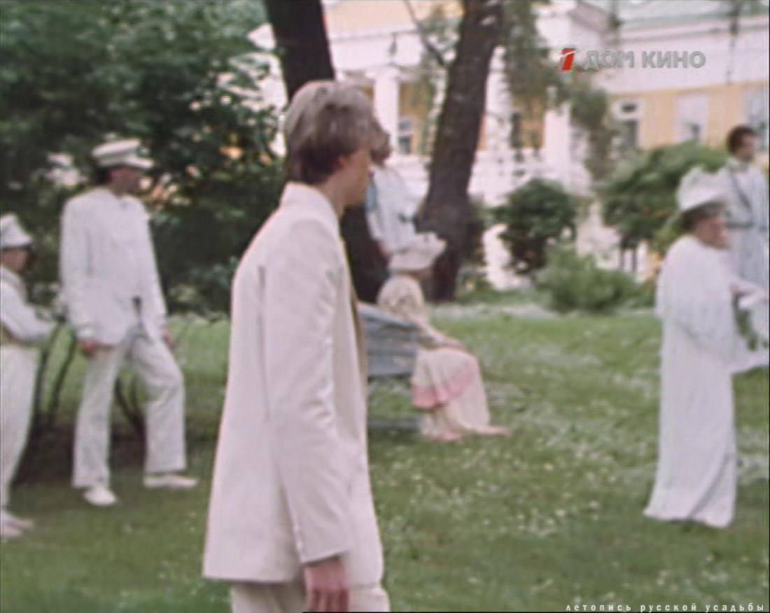 Фильм Машенька (1991), усадьба Горки Ленинские (Вышние Горки), Московская область, Ленинский район.