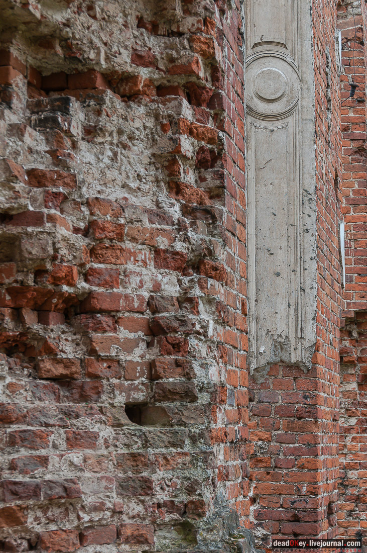 Петровское-Алабино