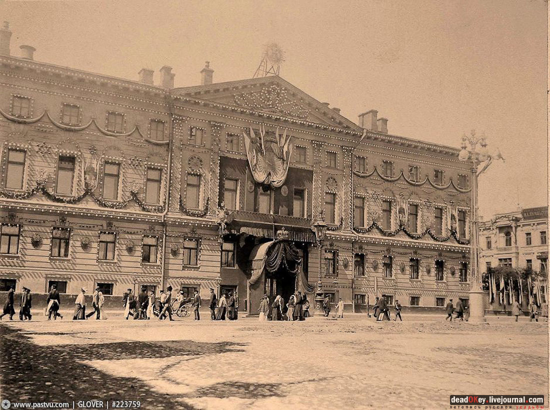 Здание Московской Мэрии, ул. Тверская д.13, архитектор М.В. Казаков