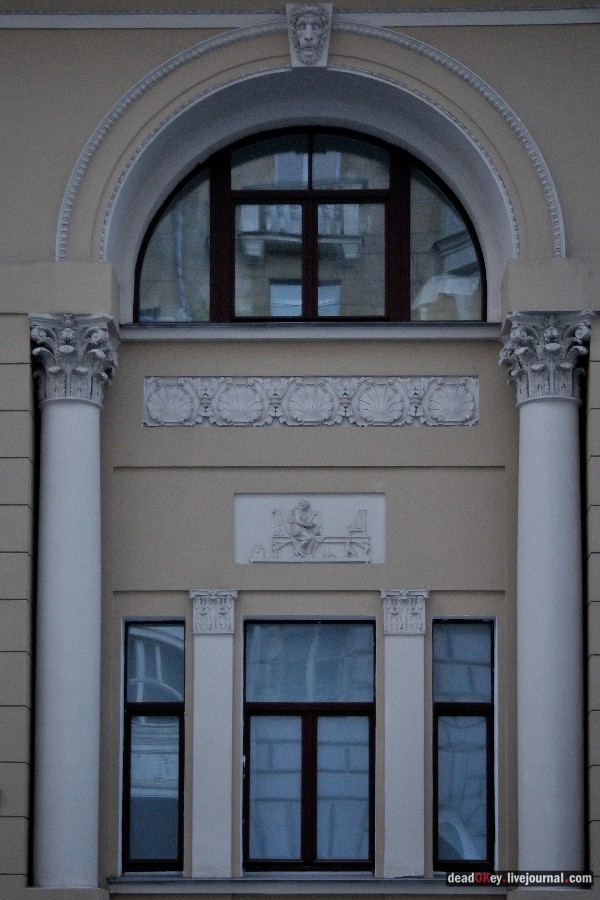 усадьба Н.С. Андре, Москва, ул. Гончарная д.23