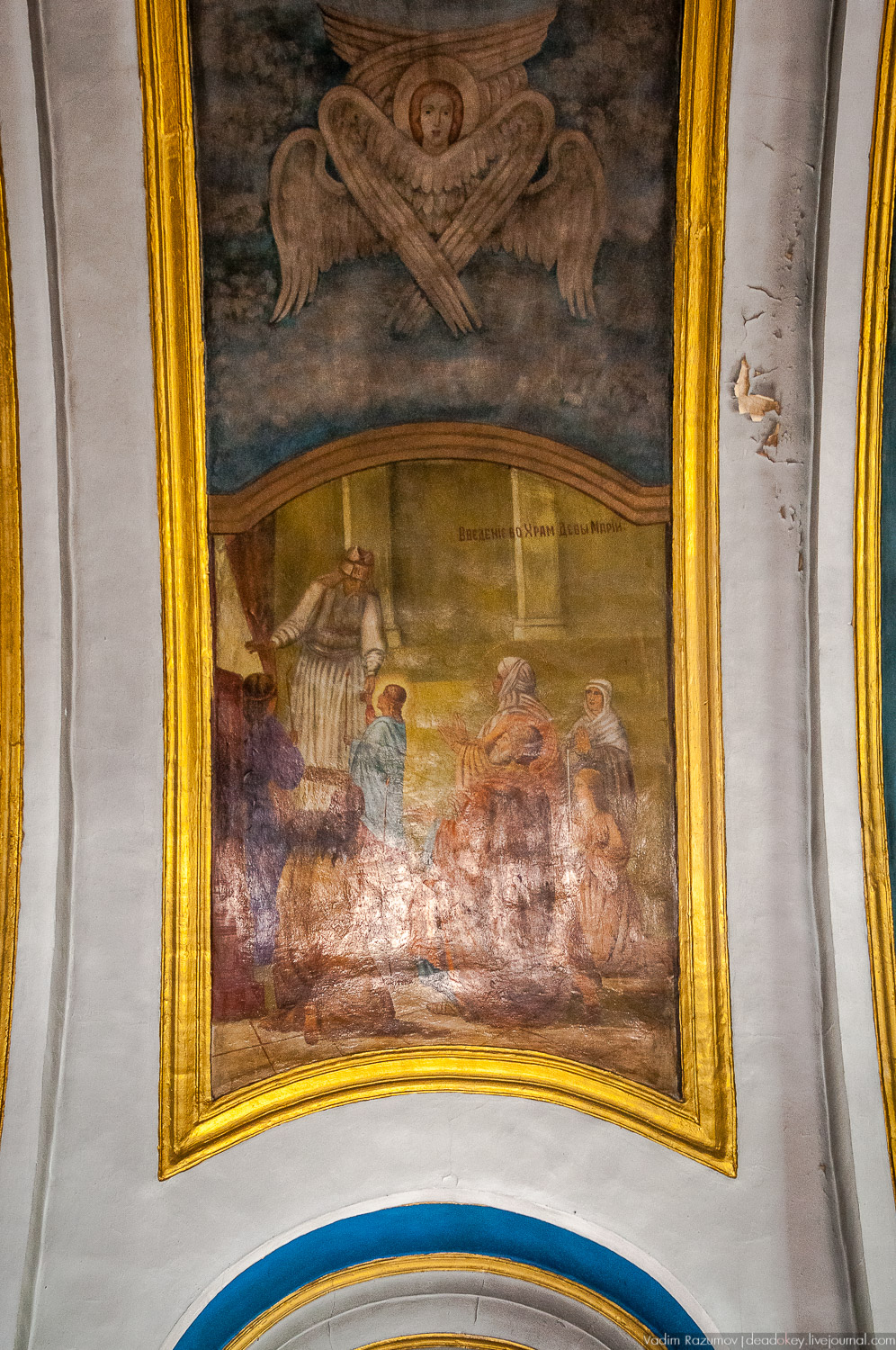 Казанский храм в Богородицке, интерьеры