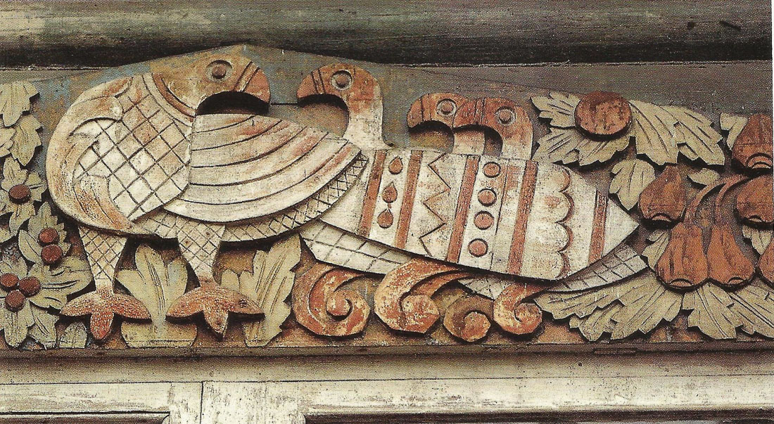 усадьба Мещерское