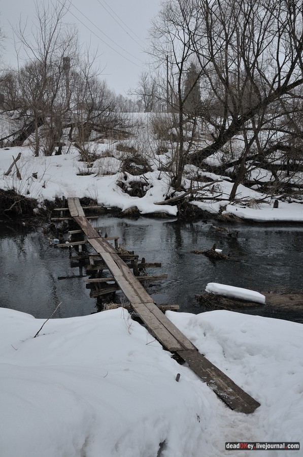усадьба Авдотьино