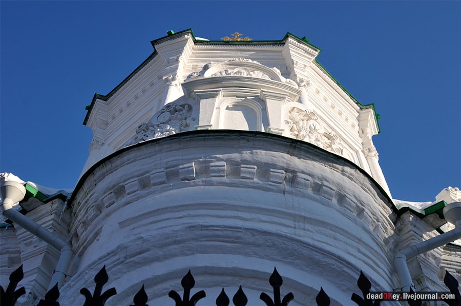 усадьба Перово