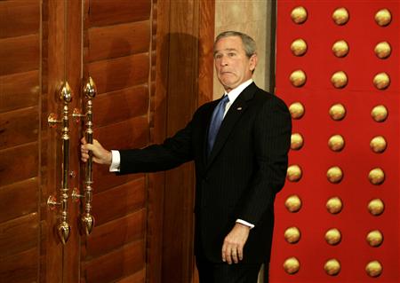bush door