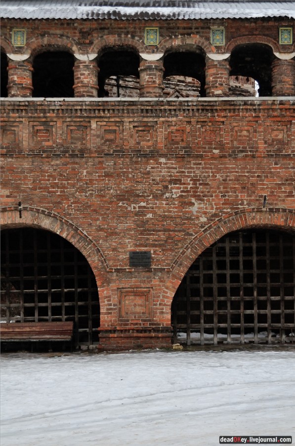 Крутицкое подворье