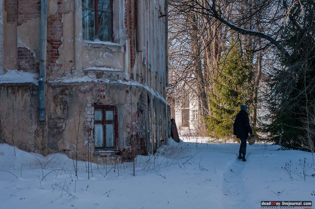 усадьба Ивановское-Козловское