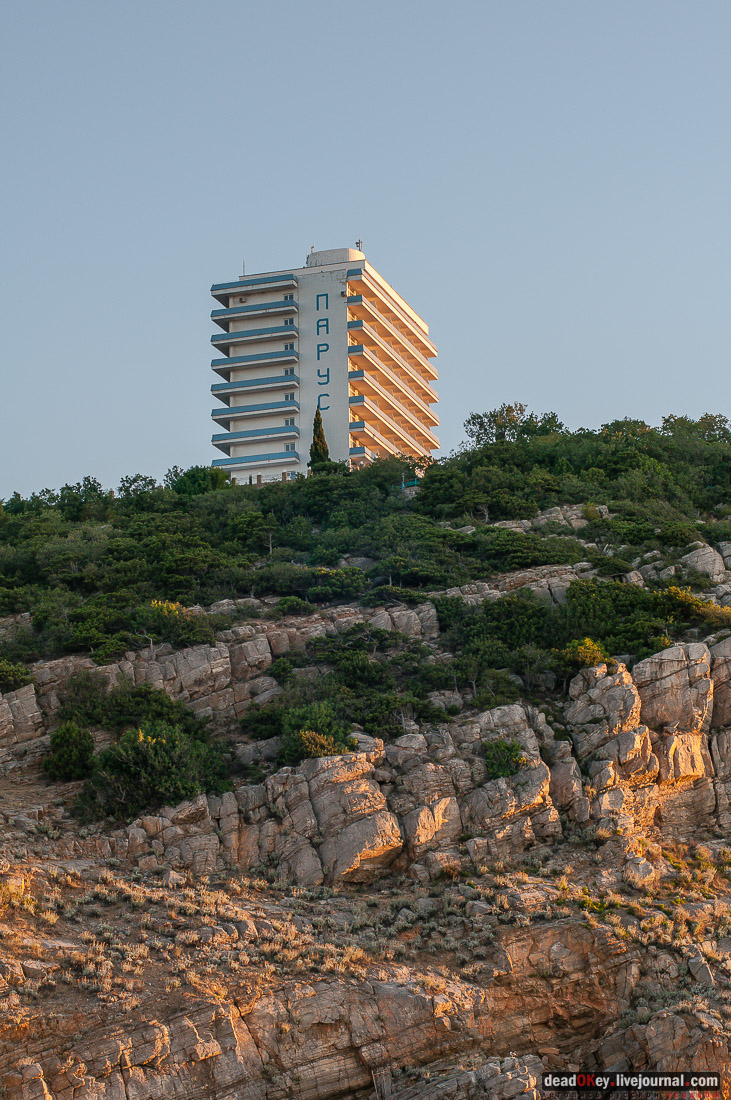 Ласточкино гнездо