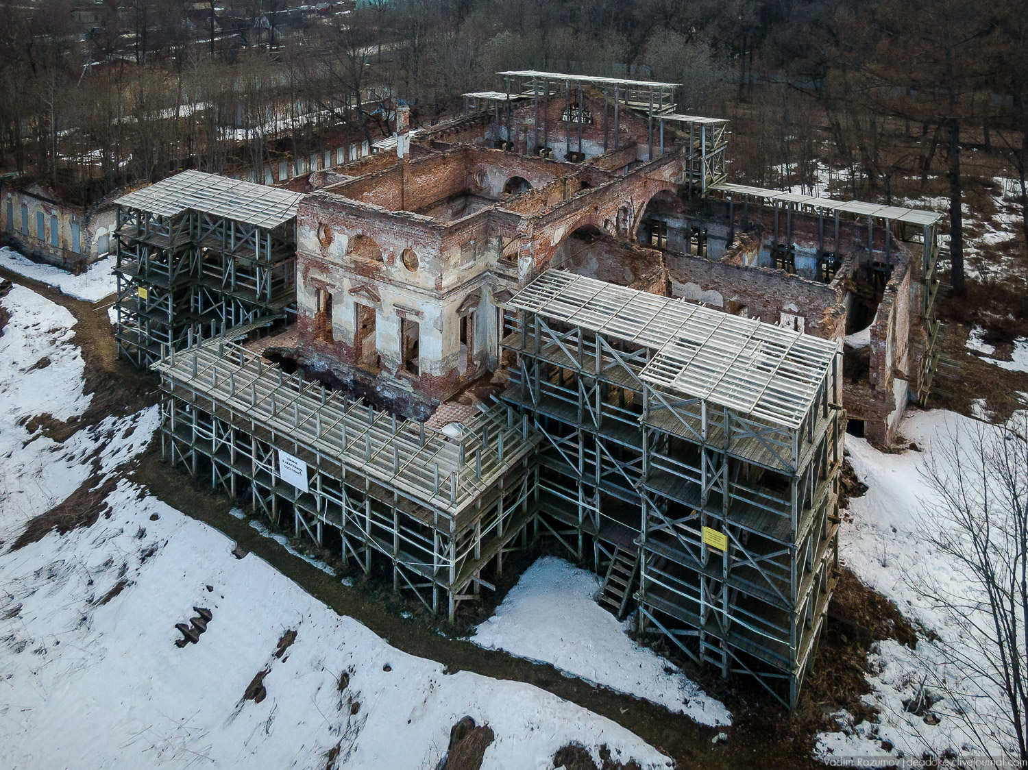 Ропша, Ропшинский дворец, Ленинградская область